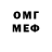 ГАШ VHQ Olesya Vayr