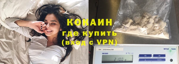 герыч Карталы