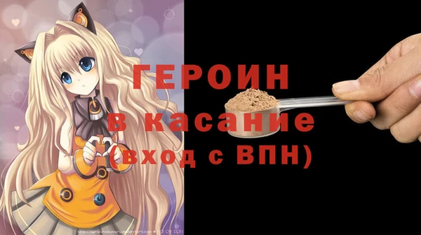 мефедрон Касимов