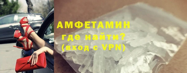 мефедрон Касимов