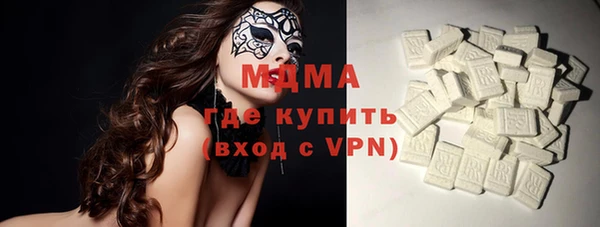 герыч Карталы
