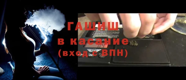 mix Карпинск