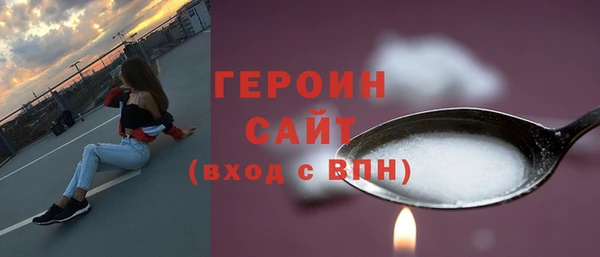 mix Карпинск