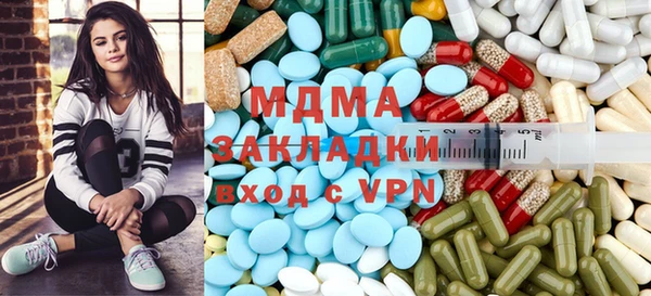 кокаин Каменск-Шахтинский