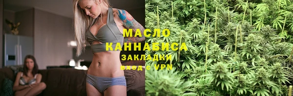 кокаин Каменск-Шахтинский