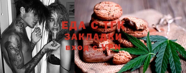 кокаин Каменск-Шахтинский