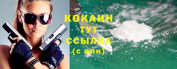 герыч Карталы