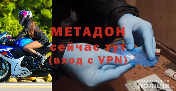 герыч Карталы