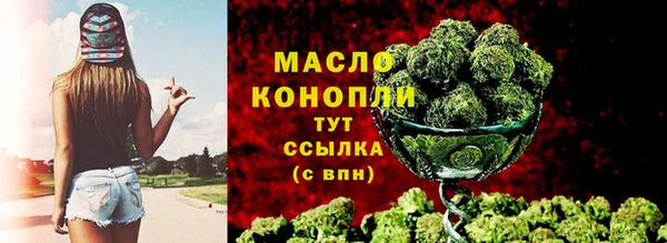 наркотики Каменка