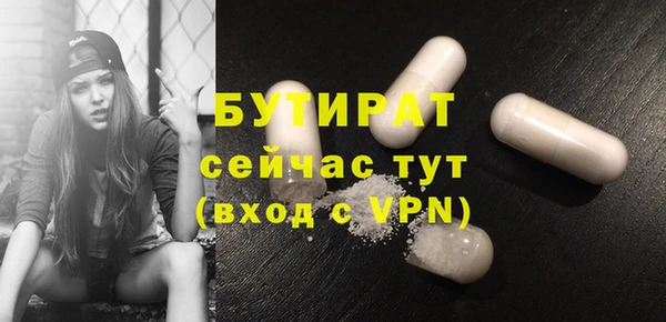 mix Карпинск