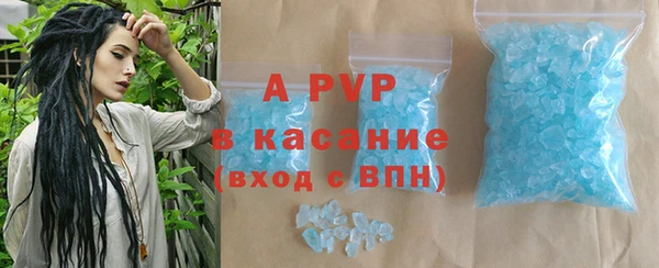 mix Карпинск